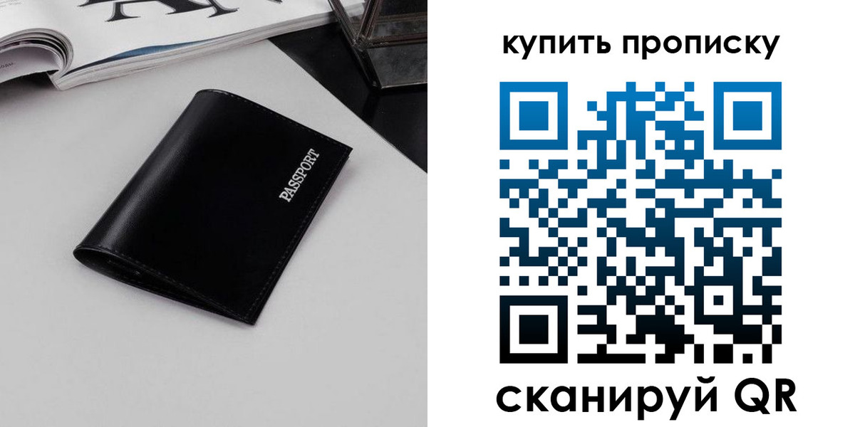форма 3 в Десногорске